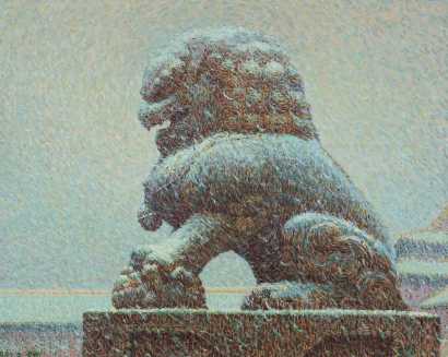 李凯 1982年 雪狮子
